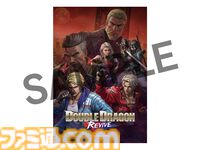 『MARVEL Tōkon: Fighting Souls』や『ダブルドラゴン リヴァイヴ』がプレイアブル出展。アークシステムワークスが東京ゲームショウの出展内容を公開【TGS2025】