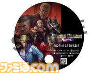 『MARVEL Tōkon: Fighting Souls』や『ダブルドラゴン リヴァイヴ』がプレイアブル出展。アークシステムワークスが東京ゲームショウの出展内容を公開【TGS2025】