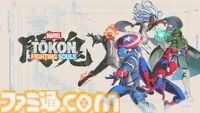 『MARVEL Tōkon: Fighting Souls』や『ダブルドラゴン リヴァイヴ』がプレイアブル出展。アークシステムワークスが東京ゲームショウの出展内容を公開【TGS2025】