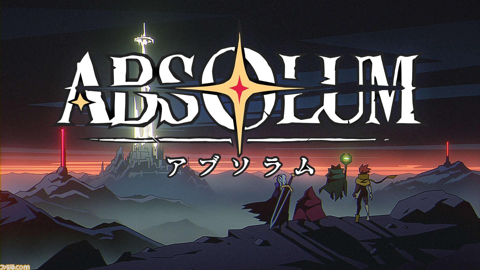 『MARVEL Tōkon: Fighting Souls』や『ダブルドラゴン リヴァイヴ』がプレイアブル出展。アークシステムワークスが東京ゲームショウの出展内容を公開【TGS2025】