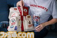 ワーナー ブラザース スタジオツアー東京 - メイキング・オブ・ハリー・ポッター、映画「ハリー・ポッター」の"魔法の旅"にインスパイアされたトラベルシリーズのアイテムが5月15日（水）より初登場！