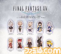 『FFT』『チョコボの不思議なダンジョン』などのサントラキーホルダー第2弾が登場。スクエニカプセルトイブースで販売【TGS2025】