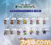 『FFT』『チョコボの不思議なダンジョン』などのサントラキーホルダー第2弾が登場。スクエニカプセルトイブースで販売【TGS2025】