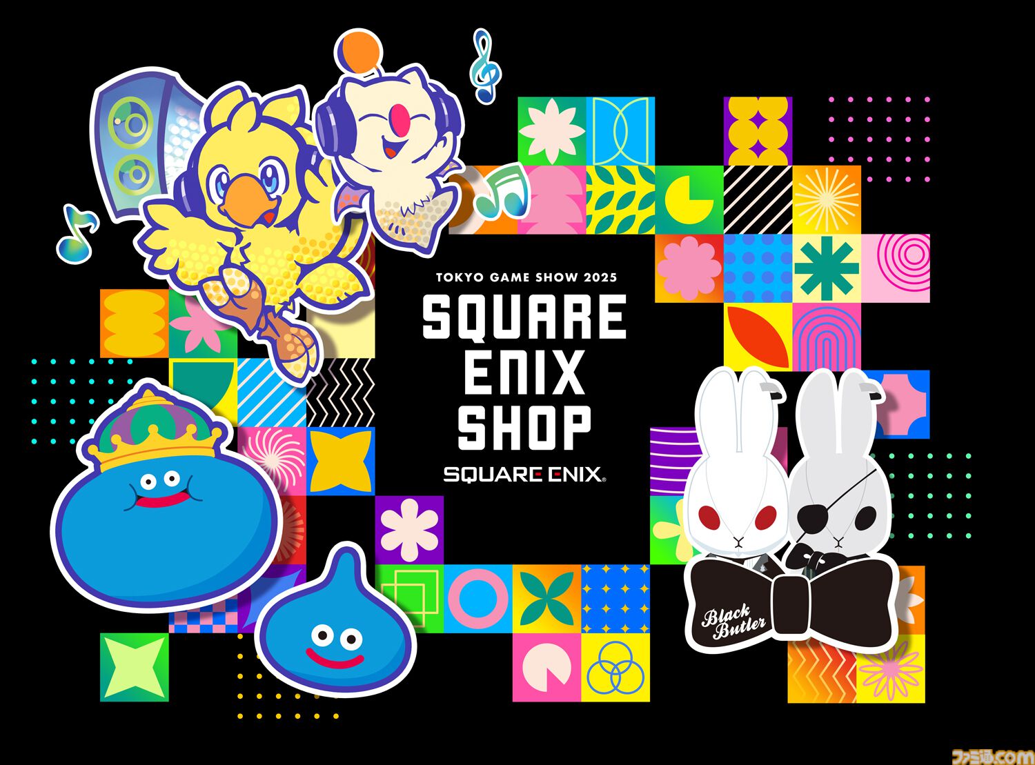 FF9』『FFT』『サガフロ2』などサントラキーホルダーのカプセルトイ第2