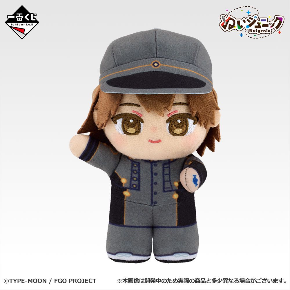 Fate関連作品｜一番くじ倶楽部｜BANDAI SPIRITS公式 一番くじ情報