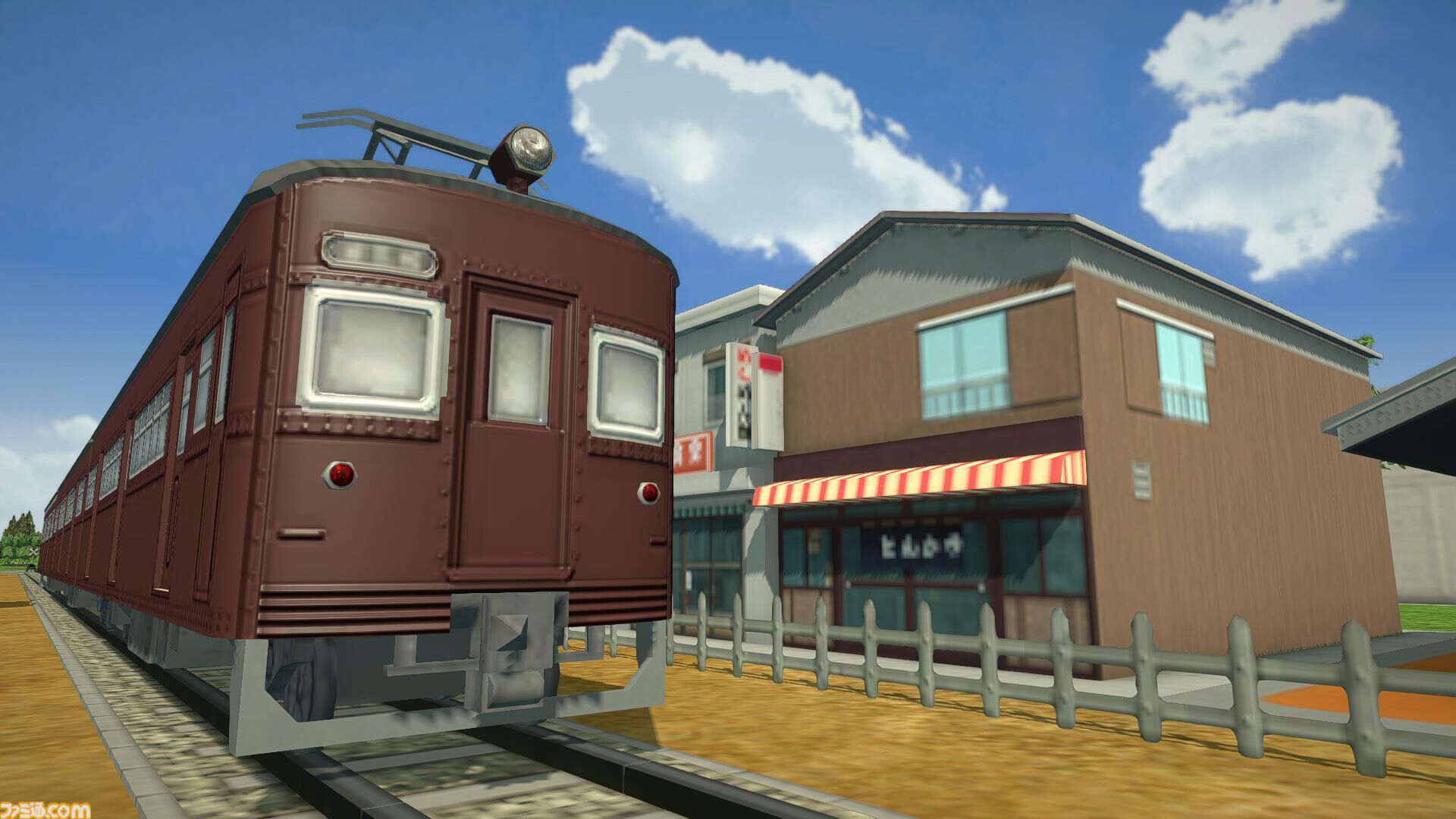 『A列車で行こう はじまる観光計画』がパワーアップしてSwitch2に登場。キャラクターデザインの日向悠二氏描き下ろしイラストも公開！【先出し週刊ファミ通】