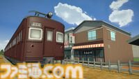 『A列車で行こう はじまる観光計画』がパワーアップしてSwitch2に登場。キャラクターデザインの日向悠二氏描き下ろしイラストも公開！【先出し週刊ファミ通】