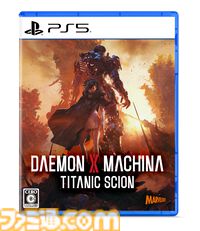 『デモンエクスマキナ タイタニックサイオン』アーマースーツを身に纏い戦場を駆けるメカアクションが本日（9/5）発売。ボス追加など無料アップデート情報も解禁
