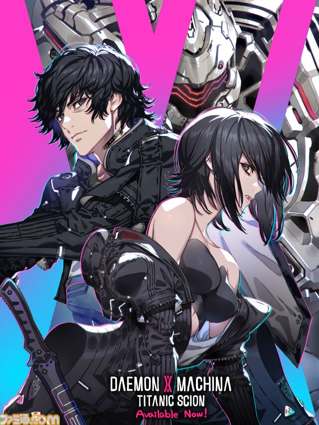 『デモンエクスマキナ タイタニックサイオン』アーマースーツを身に纏い戦場を駆けるメカアクションが本日（9/5）発売。ボス追加など無料アップデート情報も解禁
