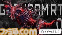 『デモンエクスマキナ タイタニックサイオン』アーマースーツを身に纏い戦場を駆けるメカアクションが本日（9/5）発売。ボス追加など無料アップデート情報も解禁