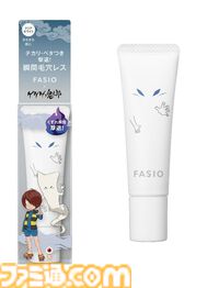 『ゲゲゲの鬼太郎』×ファシオコラボの化粧品が6月16日発売。ぬりかべBBクリームやねこ娘マスカラなど、限定デザインのアイテムが登場