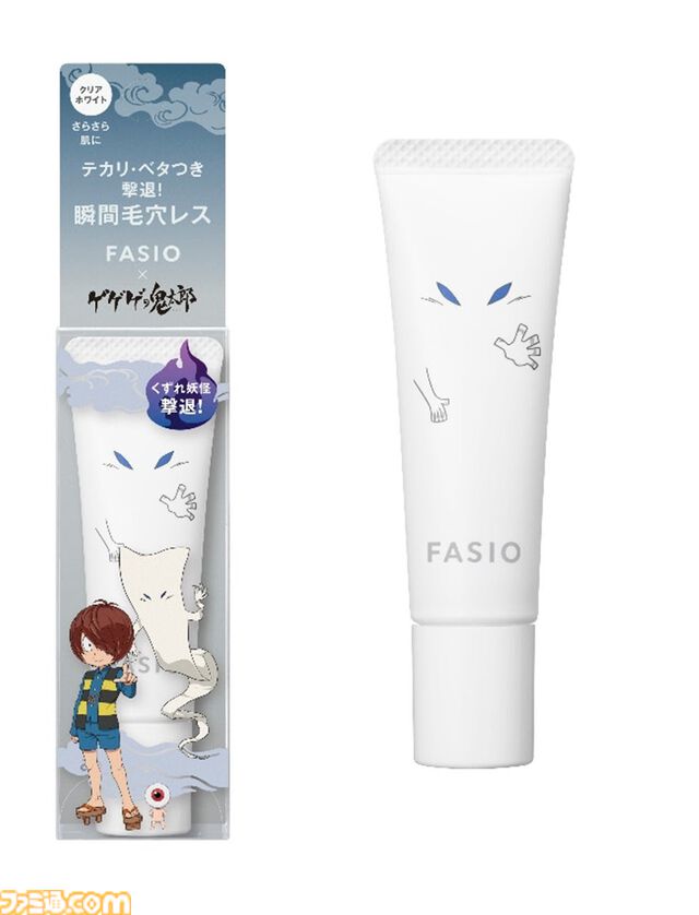 『ゲゲゲの鬼太郎』×ファシオコラボの化粧品が6月16日発売。ぬりかべBBクリームやねこ娘マスカラなど、限定デザインのアイテムが登場