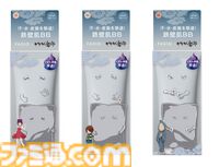 『ゲゲゲの鬼太郎』×ファシオコラボの化粧品が6月16日発売。ぬりかべBBクリームやねこ娘マスカラなど、限定デザインのアイテムが登場