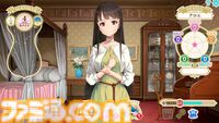 『マシンチャイルド』大槍葦人の『プリンセスメーカー』リスペクト少女育成シミュレーションが本日（9/5）発売。開発から約9年の歳月を経てついに登場