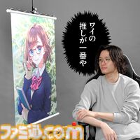 【バウヒュッテ】今あるデスクをフィギュアやアクスタを飾れる“推し活デスク”に。デスクラック＆タペストリー専用ハンガーが登場