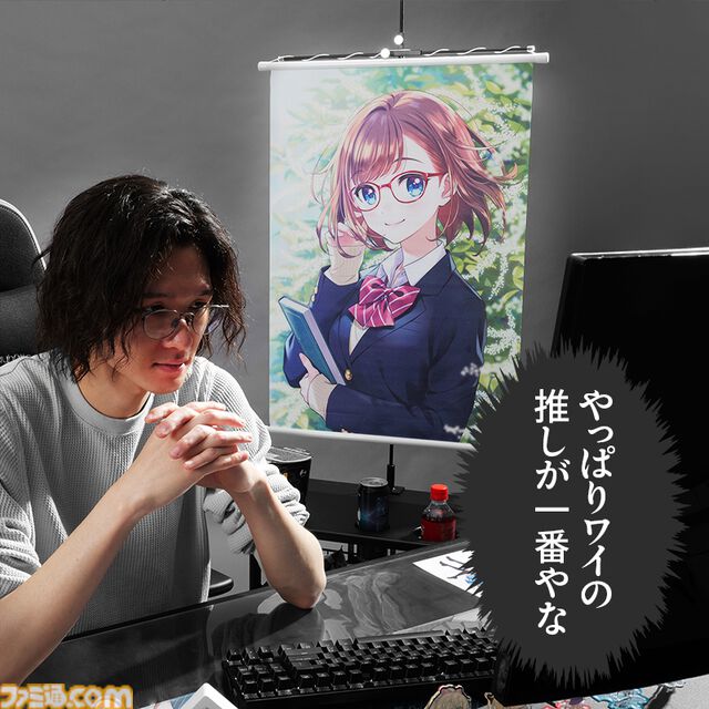 【バウヒュッテ】今あるデスクをフィギュアやアクスタを飾れる“推し活デスク”に。デスクラック＆タペストリー専用ハンガーが登場