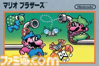 FC版『マリオブラザーズ』が発売された日。初めての協力プレイに心熱くしたファミコン初期の名作。突如として対戦バトルに発展するのがお約束【今日は何の日？】