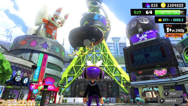 『スプラトゥーン3』が発売された日。混沌の街・バンカラ街を舞台に新たなバトル、キャラクターで展開する人気シューター【今日は何の日？】