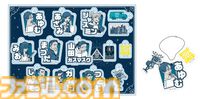 『都市伝説解体センター』書店コラボキャンペーンが9月19日開催。描き下ろしのオリジナルしおりがもらえる