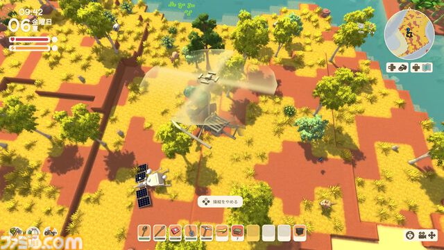 【Dinkum(ディンカム)プレイ日記】文明的なチルライフを目指したはずが、空からいろいろ落ちてくるサプライズライフに？