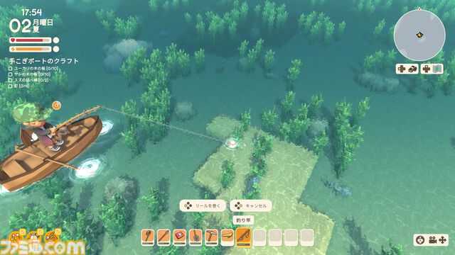 【Dinkum(ディンカム)プレイ日記】文明的なチルライフを目指したはずが、空からいろいろ落ちてくるサプライズライフに？