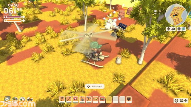 【Dinkum(ディンカム)プレイ日記】文明的なチルライフを目指したはずが、空からいろいろ落ちてくるサプライズライフに？