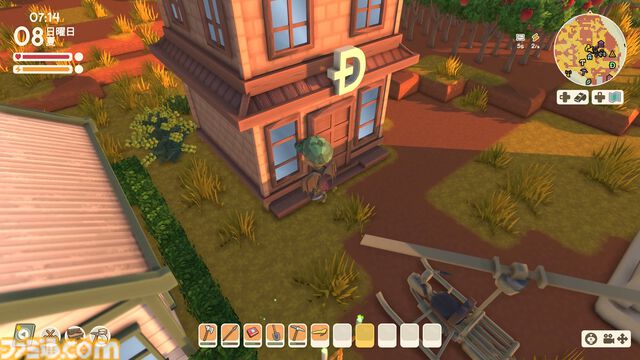 【Dinkum(ディンカム)プレイ日記】文明的なチルライフを目指したはずが、空からいろいろ落ちてくるサプライズライフに？