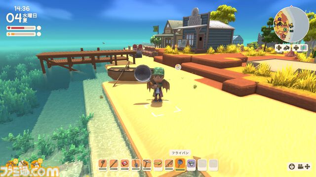 【Dinkum(ディンカム)プレイ日記】文明的なチルライフを目指したはずが、空からいろいろ落ちてくるサプライズライフに？