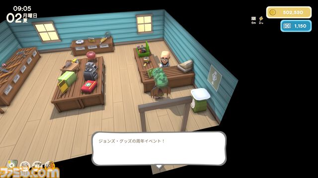 【Dinkum(ディンカム)プレイ日記】文明的なチルライフを目指したはずが、空からいろいろ落ちてくるサプライズライフに？