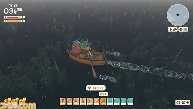 【Dinkum(ディンカム)プレイ日記】文明的なチルライフを目指したはずが、空からいろいろ落ちてくるサプライズライフに？