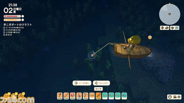 【Dinkum(ディンカム)プレイ日記】文明的なチルライフを目指したはずが、空からいろいろ落ちてくるサプライズライフに？