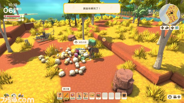 【Dinkum(ディンカム)プレイ日記】文明的なチルライフを目指したはずが、空からいろいろ落ちてくるサプライズライフに？