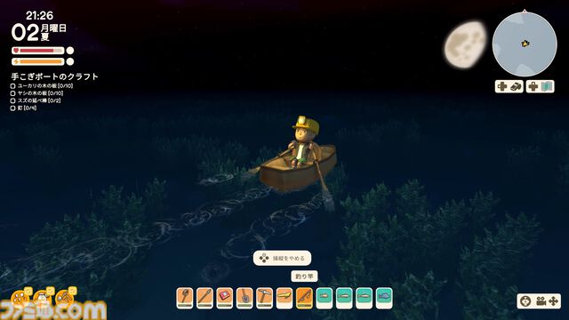 【Dinkum(ディンカム)プレイ日記】文明的なチルライフを目指したはずが、空からいろいろ落ちてくるサプライズライフに？