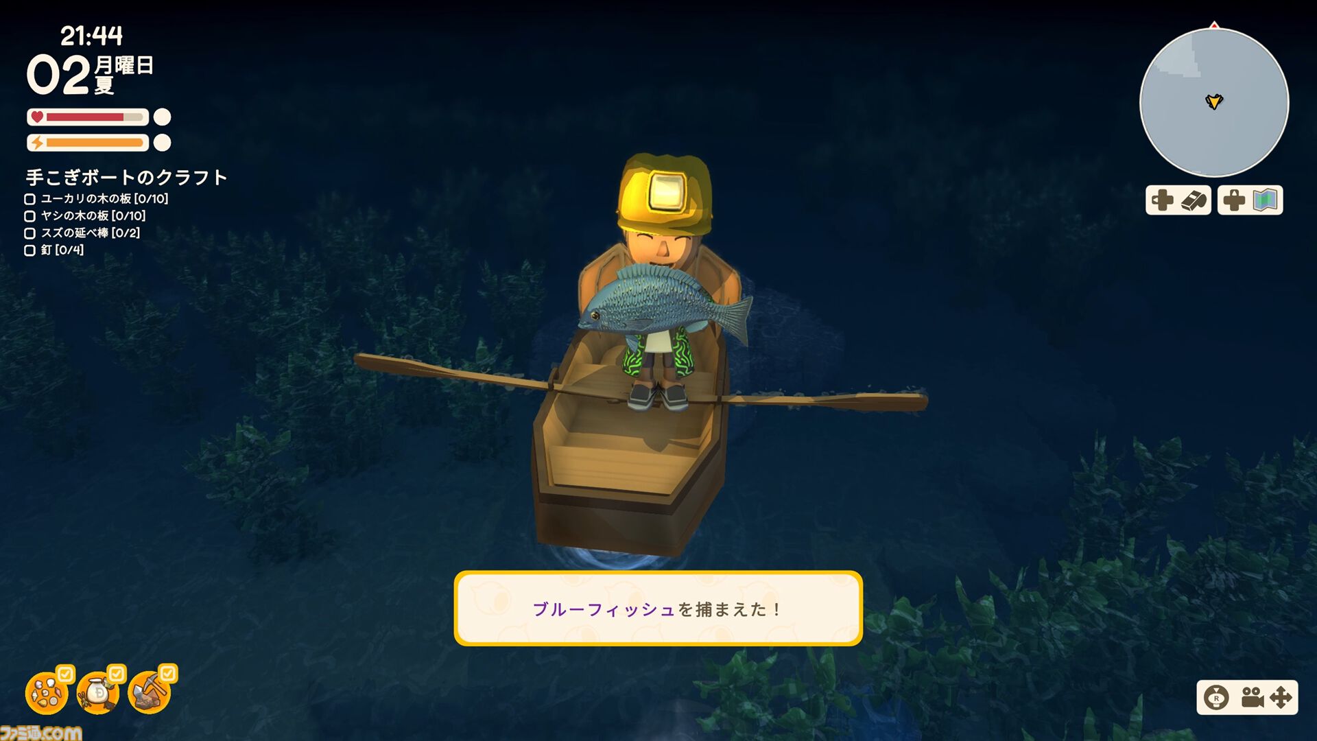 【Dinkum(ディンカム)プレイ日記】文明的なチルライフを目指したはずが、空からいろいろ落ちてくるサプライズライフに？