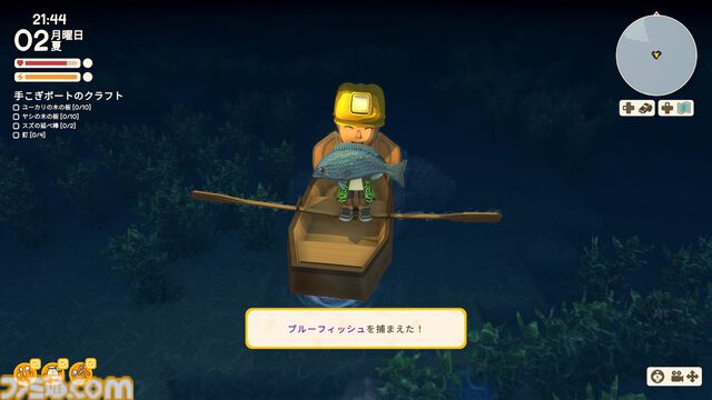 【Dinkum(ディンカム)プレイ日記】文明的なチルライフを目指したはずが、空からいろいろ落ちてくるサプライズライフに？