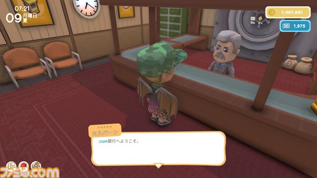 【Dinkum(ディンカム)プレイ日記】文明的なチルライフを目指したはずが、空からいろいろ落ちてくるサプライズライフに？