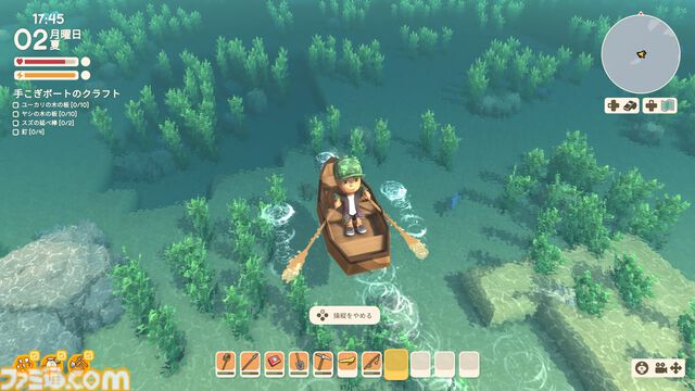 【Dinkum(ディンカム)プレイ日記】文明的なチルライフを目指したはずが、空からいろいろ落ちてくるサプライズライフに？