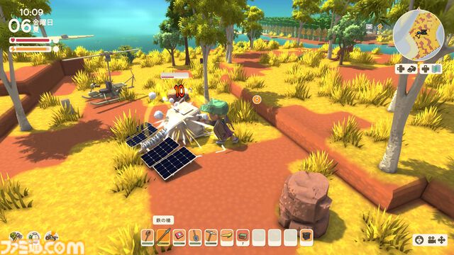 【Dinkum(ディンカム)プレイ日記】文明的なチルライフを目指したはずが、空からいろいろ落ちてくるサプライズライフに？