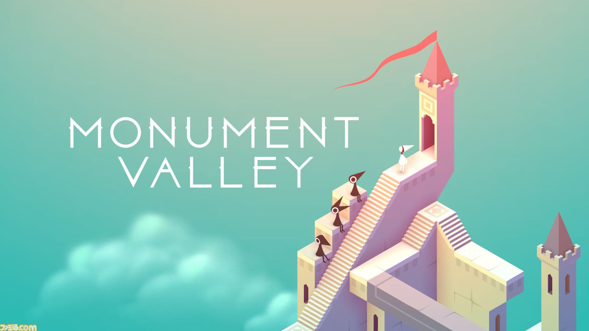 『Monument Valley』がEpic Games Storeで無料配布中。視点変更やモニュメント操作など、ひらめきで迷路の出口を導き出す【9月12日まで】
