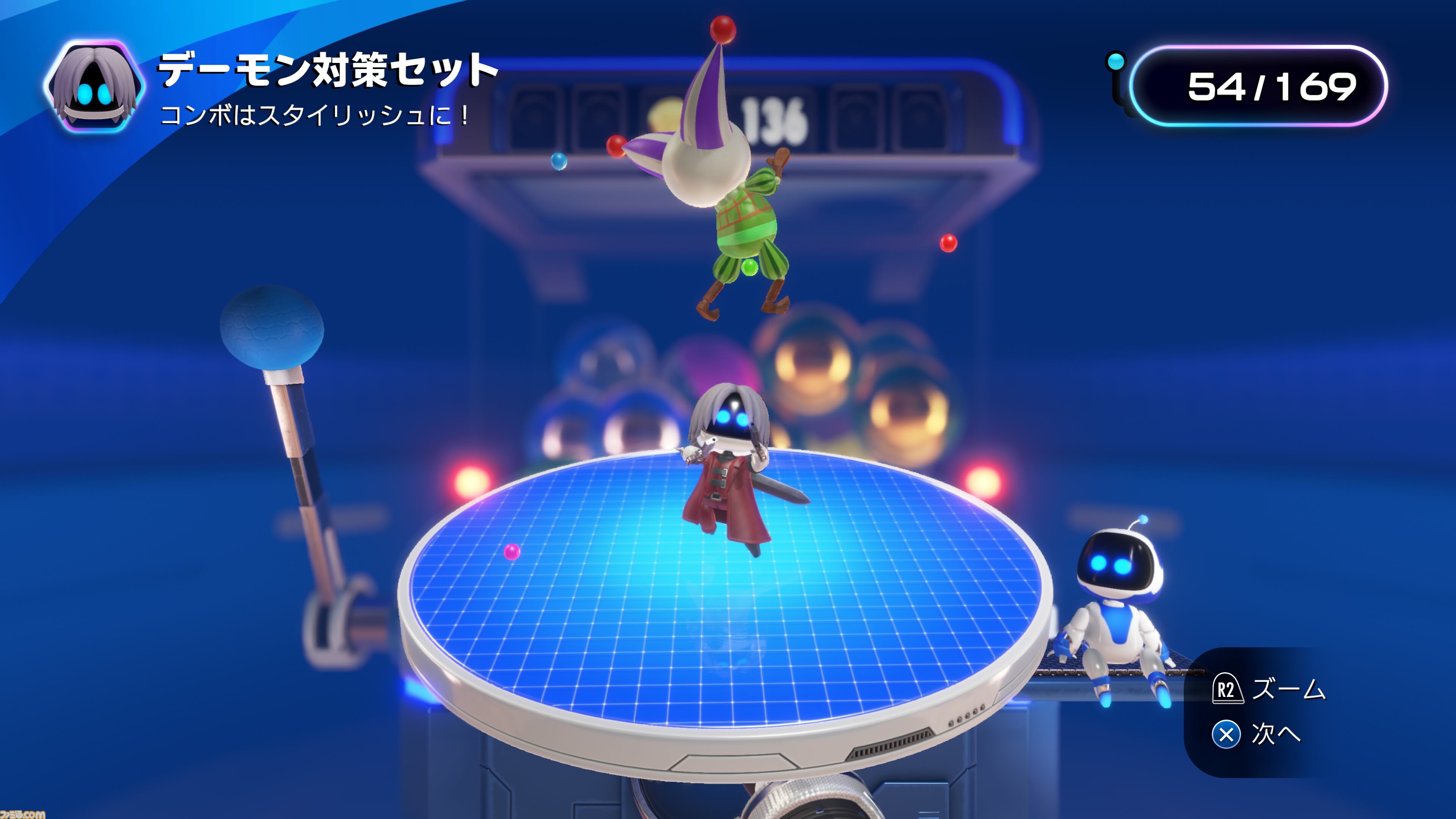 『アストロボット』1周年。童心に返れるGOTY受賞作。数々の名作に登場するキャラクターたちの“ボット”を集めるのが楽しい！  全員集めた？【今日は何の日？】 | ゲーム・エンタメ最新情報のファミ通.com