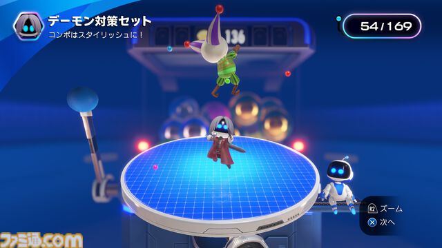 『アストロボット』1周年。童心に返れるGOTY受賞作。数々の名作に登場するキャラクターたちの“ボット”を集めるのが楽しい！ 全員集めた？【今日は何の日？】