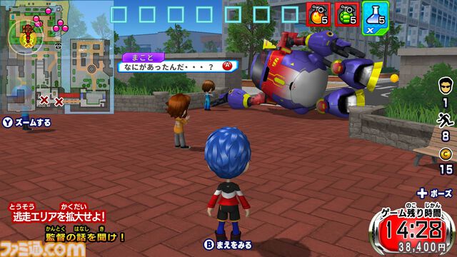 『逃走中 ハンターVS逃走者!キミはどっちで勝利できるか!?』12月4日に発売決定。シリーズ初の最大12人オンライン対戦対応。ハンターモードも初収録