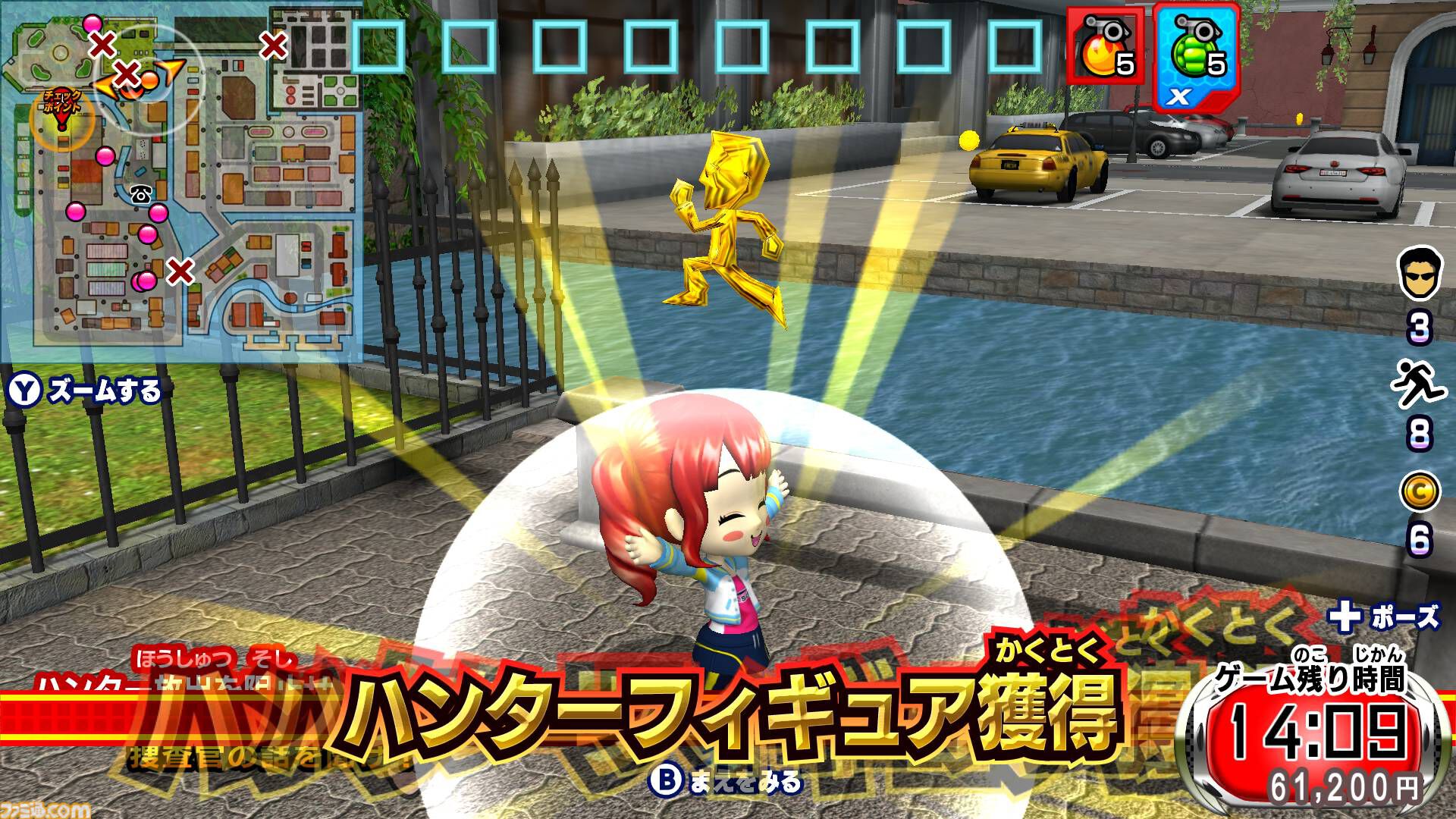 『逃走中 ハンターVS逃走者!キミはどっちで勝利できるか!?』12月4日に発売決定。シリーズ初の最大12人オンライン対戦対応。ハンターモードも初収録