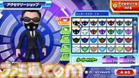 『逃走中 ハンターVS逃走者!キミはどっちで勝利できるか!?』12月4日に発売決定。シリーズ初の最大12人オンライン対戦対応。ハンターモードも初収録