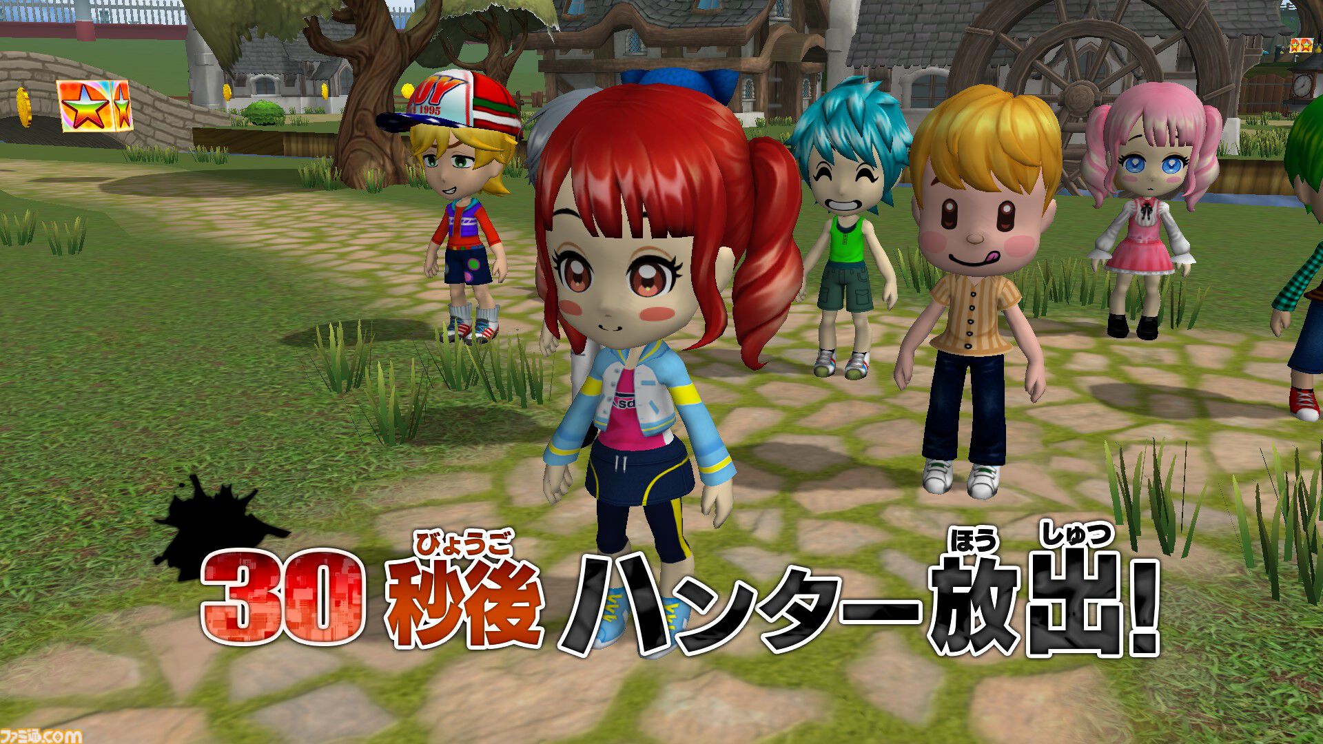 『逃走中 ハンターVS逃走者!キミはどっちで勝利できるか!?』12月4日に発売決定。シリーズ初の最大12人オンライン対戦対応。ハンターモードも初収録