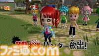 『逃走中 ハンターVS逃走者!キミはどっちで勝利できるか!?』12月4日に発売決定。シリーズ初の最大12人オンライン対戦対応。ハンターモードも初収録