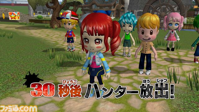 『逃走中 ハンターVS逃走者!キミはどっちで勝利できるか!?』12月4日に発売決定。シリーズ初の最大12人オンライン対戦対応。ハンターモードも初収録