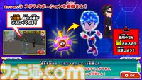 『逃走中 ハンターVS逃走者!キミはどっちで勝利できるか!?』12月4日に発売決定。シリーズ初の最大12人オンライン対戦対応。ハンターモードも初収録