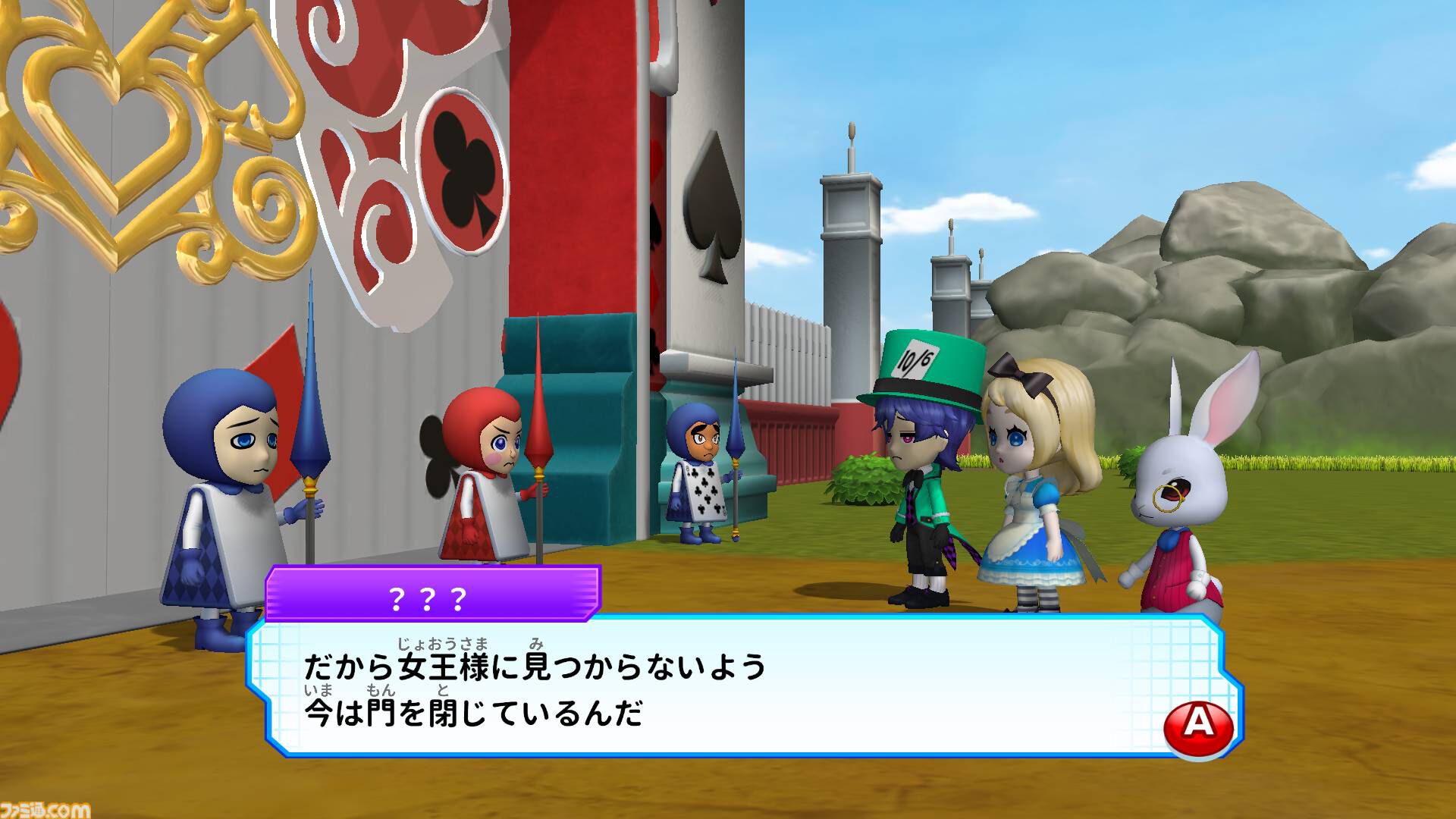 『逃走中 ハンターVS逃走者!キミはどっちで勝利できるか!?』12月4日に発売決定。シリーズ初の最大12人オンライン対戦対応。ハンターモードも初収録