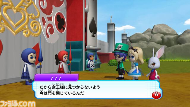 『逃走中 ハンターVS逃走者!キミはどっちで勝利できるか!?』12月4日に発売決定。シリーズ初の最大12人オンライン対戦対応。ハンターモードも初収録
